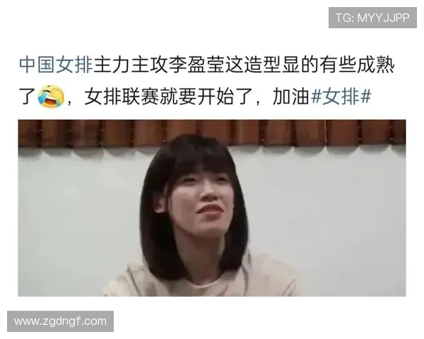 西安排球队状态引发热议球迷对表现和战术提出不同看法 西安排球队状态引发热议球迷对表现和战术提出不同看法