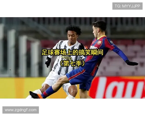 足球明星搞笑瞬间大盘点让你笑到停不下来的视频合集