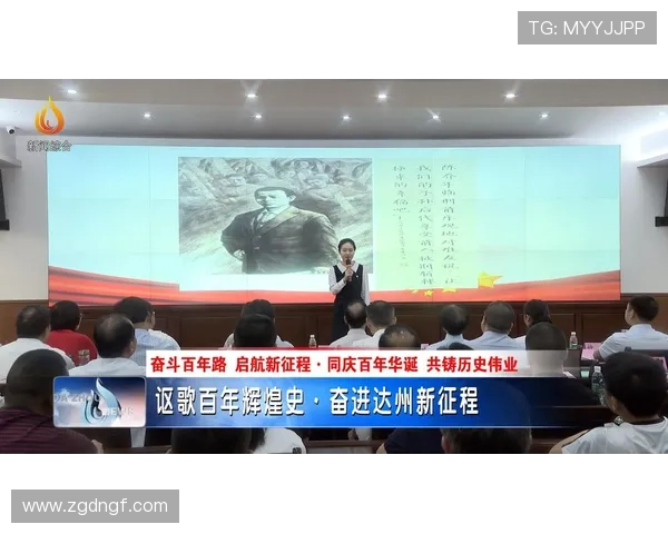 广州排球队逆袭之路揭秘:从低谷到大满贯的辉煌征程 广州排球队逆袭之路揭秘:从低谷到大满贯的辉煌征程