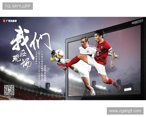 广州足球队在足球意识排行榜中荣登第八名展现实力与潜力 广州足球队在足球意识排行榜中荣登第八名展现实力与潜力